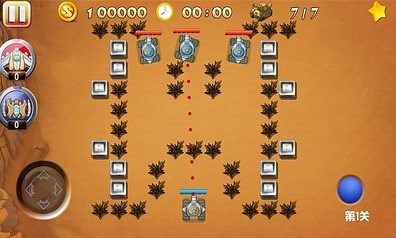 保卫小坦克v1.7截图1