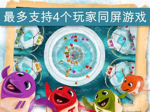 小胖国王企鹅v1.6.4截图2