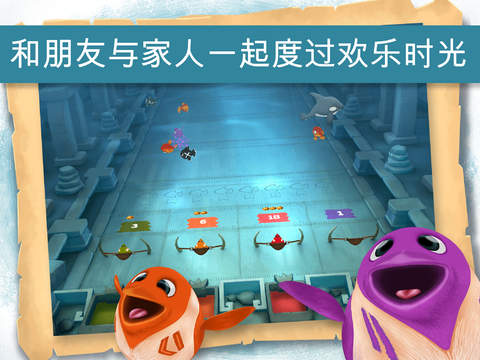 小胖国王企鹅v1.6.4截图3