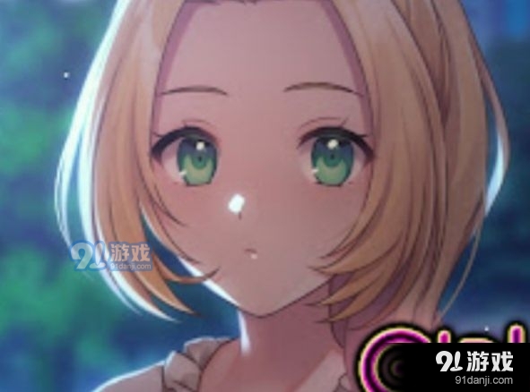 互利女友手机版v3.0.27截图2