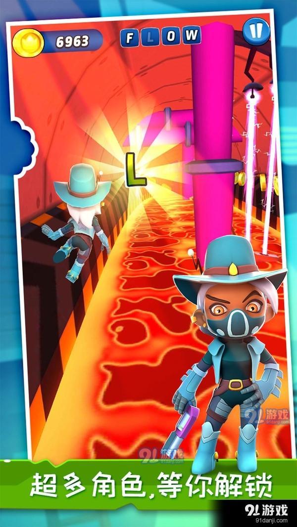 小英雄大冒险—延续跑酷乐趣！v1.3.6截图1