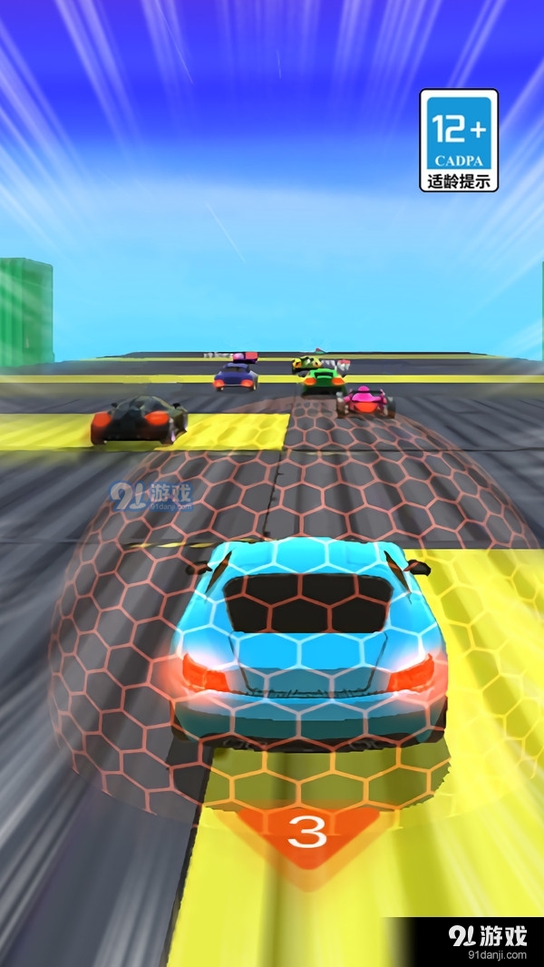 3D极速飙车v1.0.5截图5