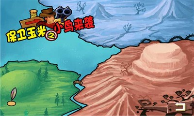 保卫玉米之小鸟来袭v1.7截图3
