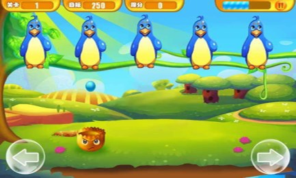 蛋蛋的冒险v1.3.6截图2