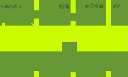 Next Jumpv5.18截图2