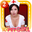 宠物女孩2v1.4.7