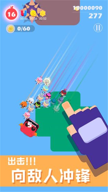 终极忍者对决手游v1.5.22截图3