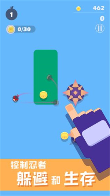 终极忍者对决手游v1.5.22截图5