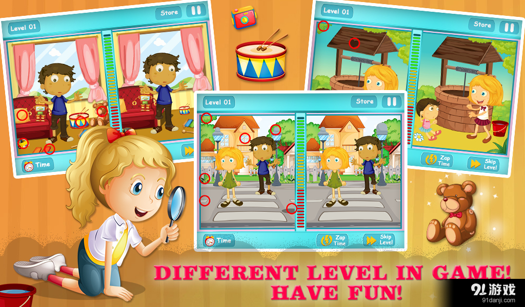 spotthedifferencesforkidsv0.9.49截图5