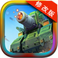 智勇陆战军破解版v1.9