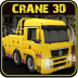 3D起重机v1.9