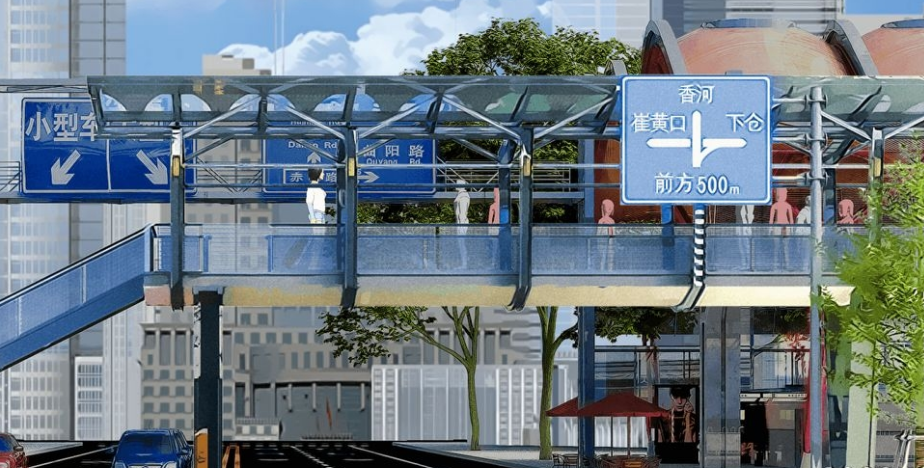 燕男的生活v1.8截图2