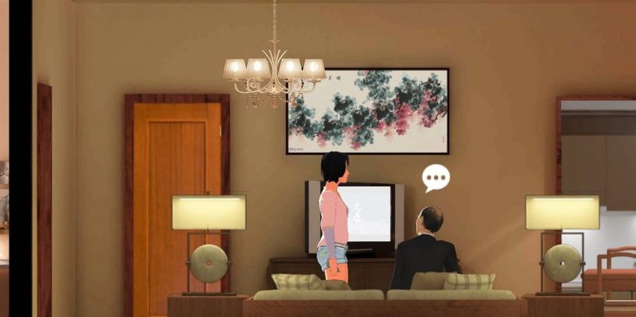 燕男的生活v1.8截图3
