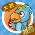 寻找阿拉米v1.8.12