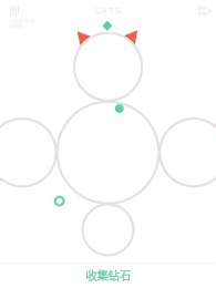 道Orbitsv1.8截图3