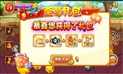 美女暴走矿工v1.10截图1