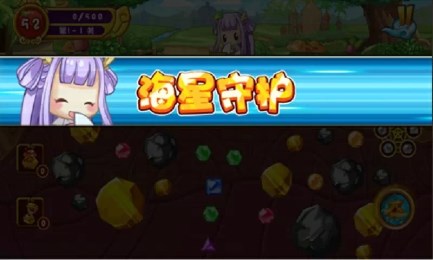 美女暴走矿工v1.10截图4