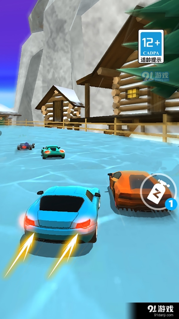 3D极速飙车v1.0.5截图3