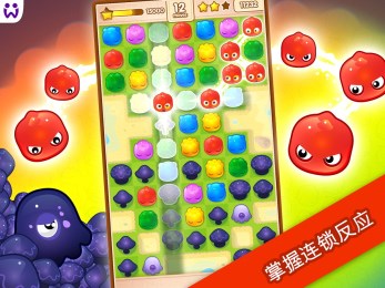 果冻爆破修改版v2.8.6截图1