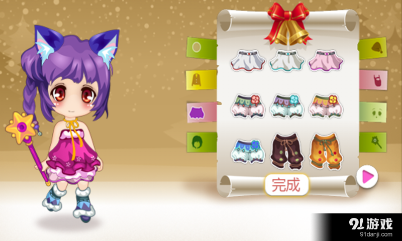 动漫女孩装扮v3.4.9截图1