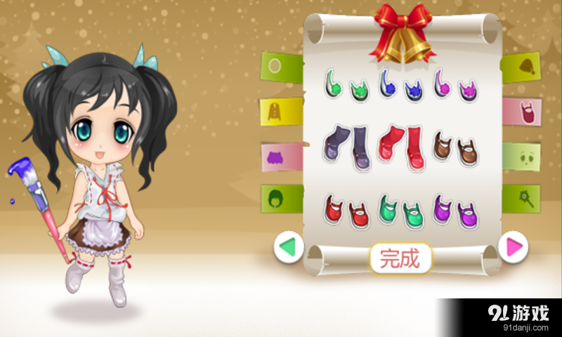 动漫女孩装扮v3.4.9截图4