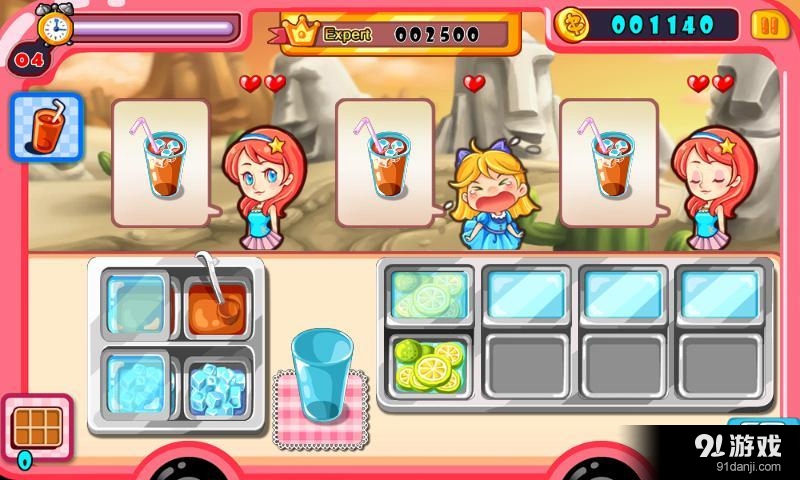 宝贝奶茶店铺v1.42截图3