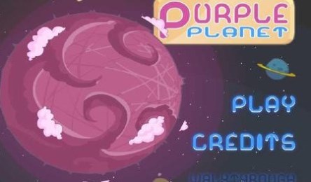 紫色的星球v1.3.12截图1