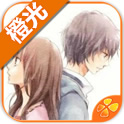 我与他v1.3.4