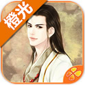 御剑江湖载酒行v1.3.4