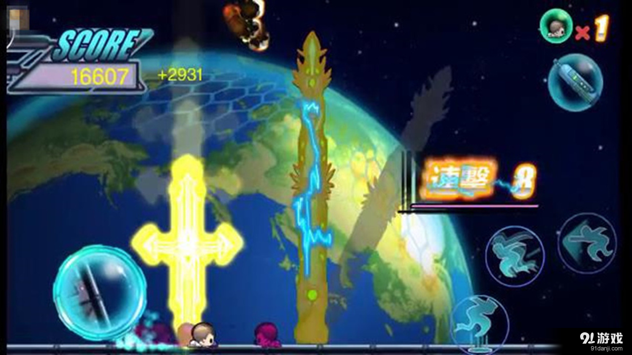 小人大战魔虫v1.9截图3