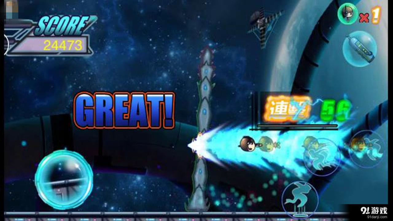 小人大战魔虫v1.9截图4