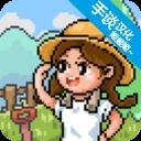 丰收谷v1.1.11