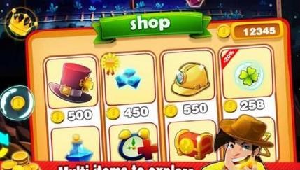 淘金大冒险v1.4.5截图1