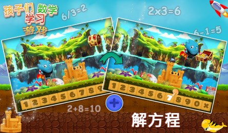 宠物水上公园v2.8截图1
