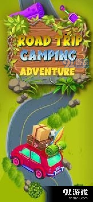 公路旅行露营冒险v1.0.6截图2