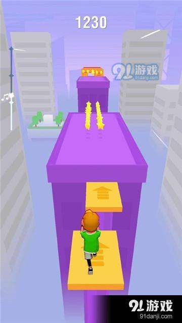 跑酷之王v1.8截图1