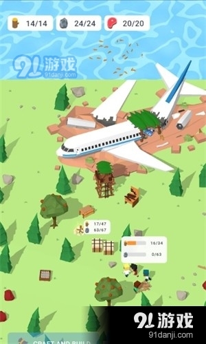 岛屿建设者v0.4.11截图3
