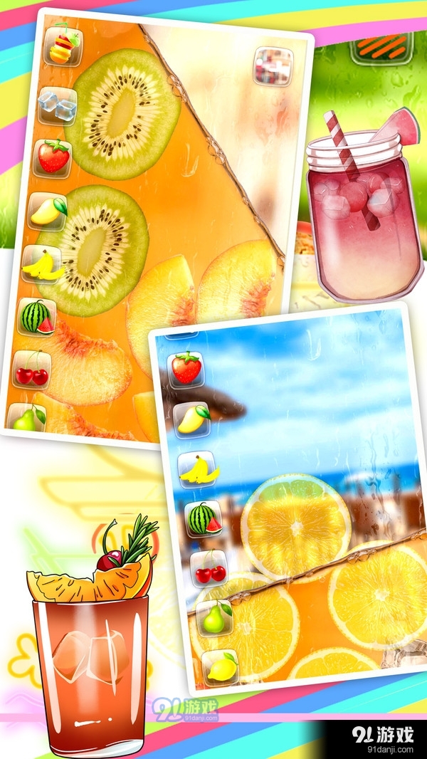 真实饮料模拟v1.6截图4