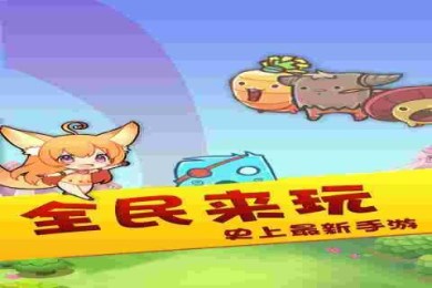 数字组合v5.5.67截图2