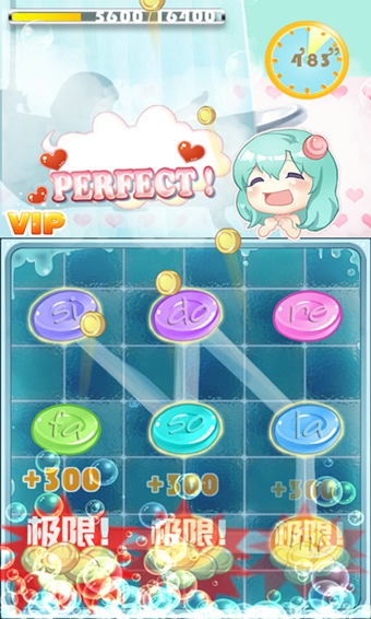 香皂妹妹v1.3.4截图2