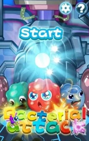 全菌出击v1.8截图1