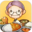 回忆中的食堂物语v1.3.5