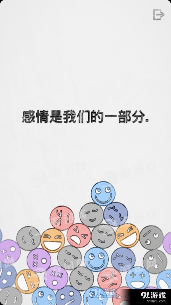 拔条毛V1.4v1.5截图3