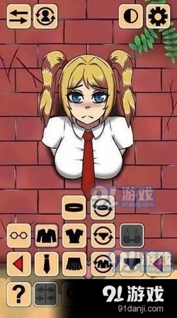 卡在墙上的女孩手游v1.4截图2