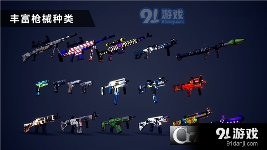 枪战特训2激战v1.2.15截图4