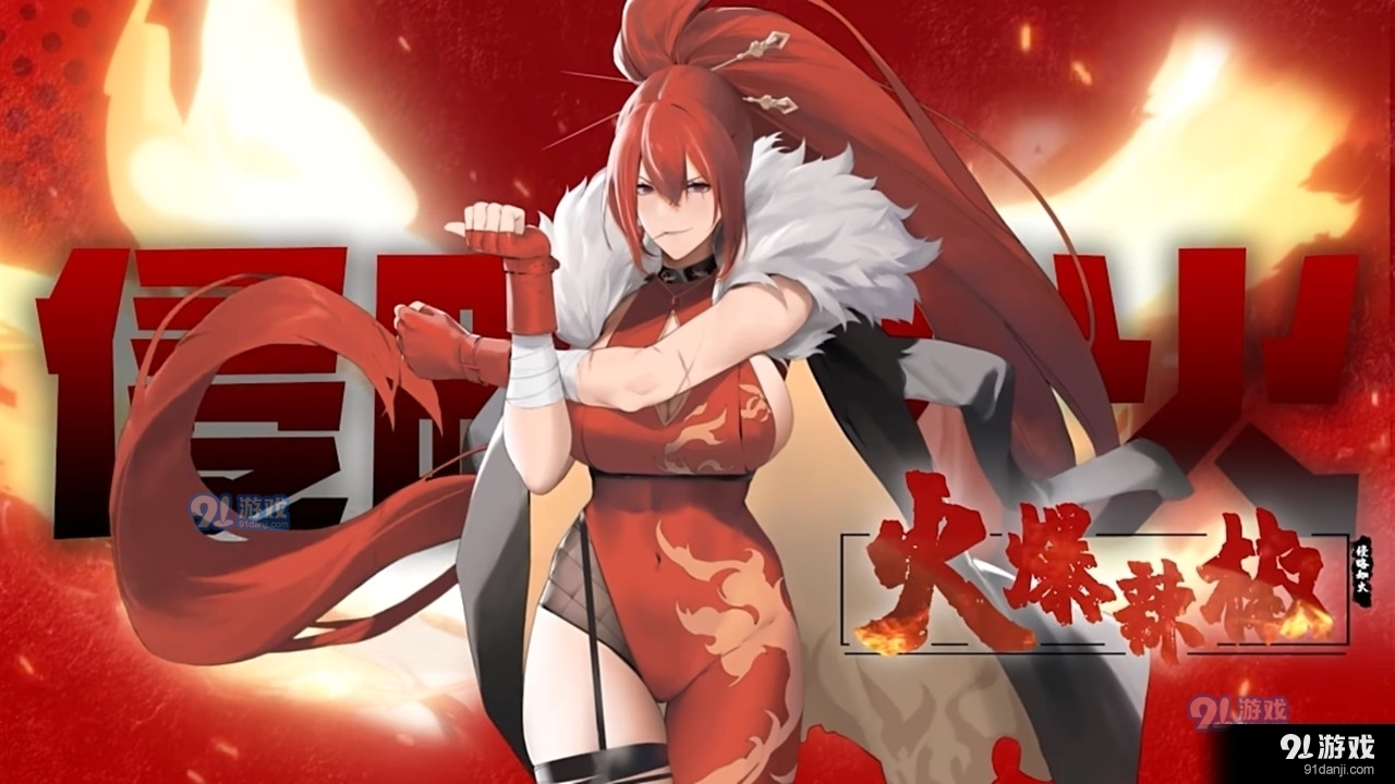 植物娘大战僵尸正版v0.2.14截图2