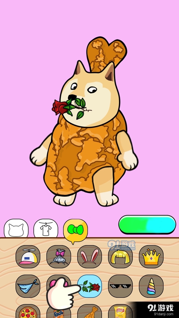 虚拟科学中心-合成香蕉猫v1.8截图4