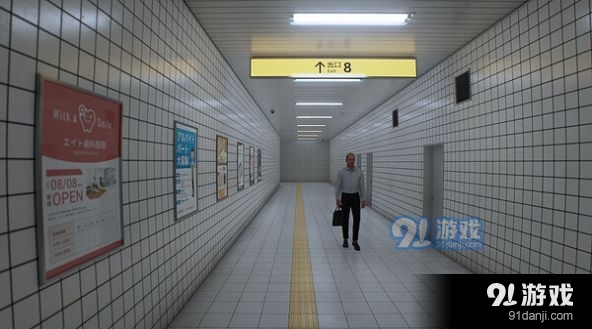 8号出口v6截图1