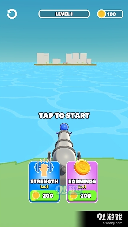 炮弹人闯关v1.0.5截图1