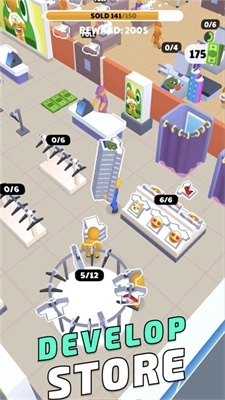 放置服装厂v0.7截图1